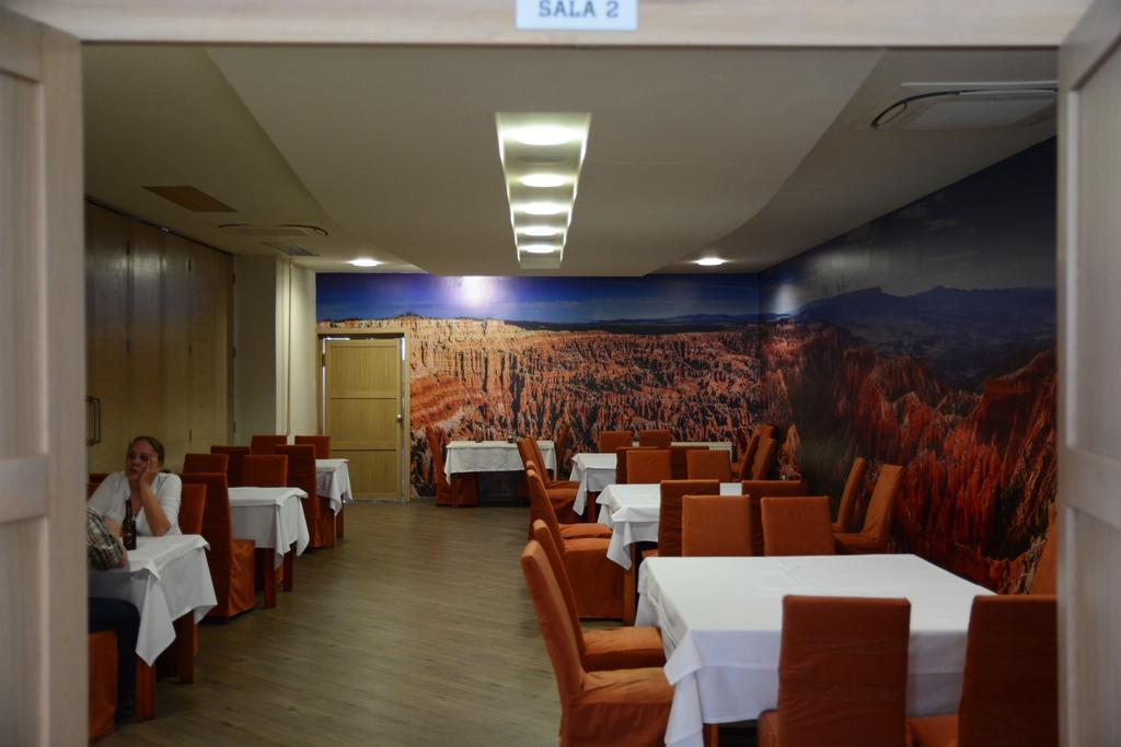 Hotel Park Vogosca Exterior photo